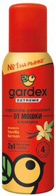Аэрозоль-репеллент GARDEX Extreme от мошки и комаров 100мл