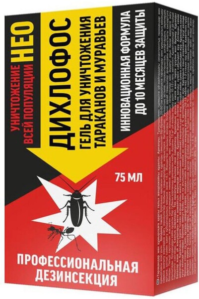 Гель Дихлофос Нео для уничтожения тараканов и муравьёв, 75 мл., картон
