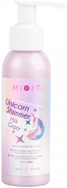 Молочко-хайлайтер для тела Mixit 100 мл
