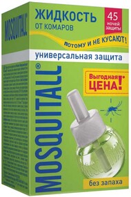 Жидкость от комаров Mosquitall 45 ночей Универсальная защита
