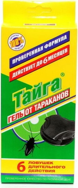 Ловушка от тараканов «Тайга», 6 шт