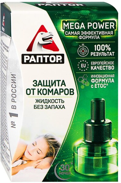 Жидкость РАПТОР от комаров повышенной эффективности 24мл
