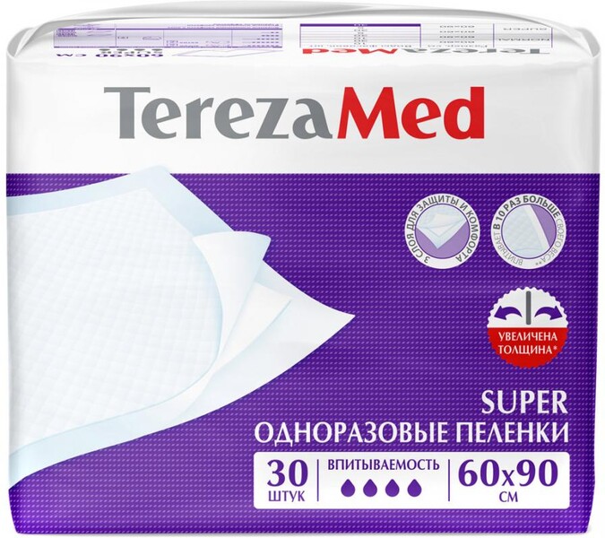 Пеленки одноразовые TerezaMed Super 60*90см 30шт