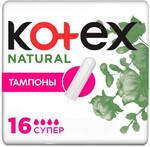 Тампоны Kotex natural super 16шт