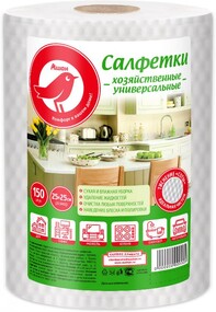 Салфетки бумажные АШАН в рулоне, 150 шт
