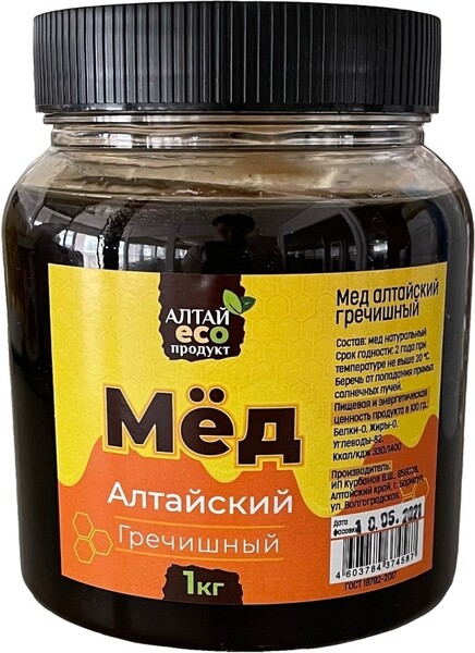 Мед гречишный алтайский натуральный, 1 кг / Мёд / Алтайский мед