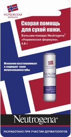 Бальзам-помада Neutrogena Norwegian formula