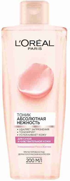 Тоник L’Oreal Абсолютная нежность Для сухой и чувствительной кожи