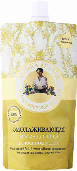 Маска для лица омолаживающая Банька Агафьи на лосином молоке, 100 мл