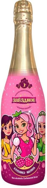 Шампанское со вкусом клубники и малины детское, безалкогольное,  Звездное, Absolute Nature, 750 мл.,  стекло
