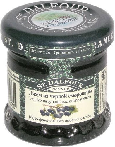 Джем St.Dalfour Черная Смородина 100% фруктов без сахара, 28 гр., стекло