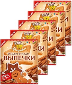 Смесь пряностей для выпечки Приправыч, 20 гр., картон