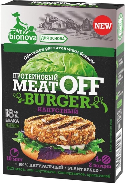 Смесь для овощного бургера Bionova MeatOff капустный, 100 г