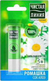 Бальзам для губ ЧИСТАЯ ЛИНИЯ 3в1 Питание, увлажнение, смягчение Ромашка, 4г Россия, 4 г