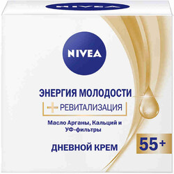 Крем Nivea дневной Энергия молодости 55+