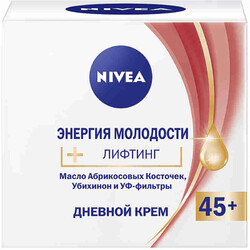 Антивозрастной крем Nivea Энергия Молодости 45+ Дневной 50мл