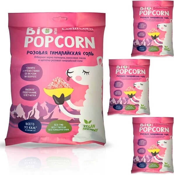 Попкорн готовый Bio POPCORN CorinCorn соленый розовая гималайская соль 60г