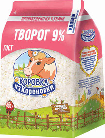 Творог классический Коровка из Кореновки 9%, 300 г