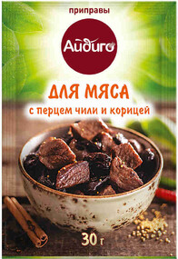 Приправа Айдиго для Мяса 30гр