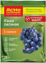 Каша овсяная, Ясно Солнышко, с изюмом, 35 г