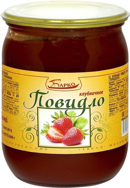 Повидло Барко клубничное, 600 гр., стекло