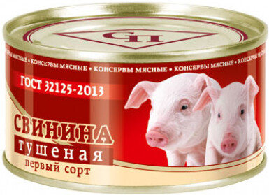 Консервы мясные Спецпроект свинина тушеная СТО 1с 325 гр ж/б Балтпроммясо