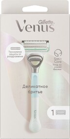 Бритва Gillette Venus Satin Care для зоны бикини с 1 сменной кассетой 1шт