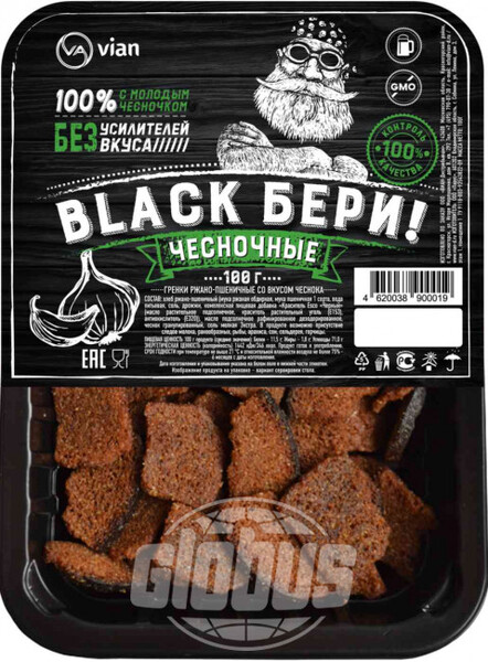 Гренки ржано-пшеничные Vian Black бери! Чесночные, 100 г