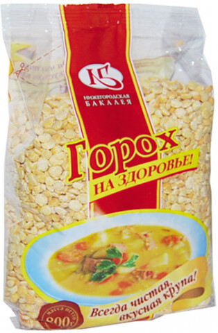 Крупа На здоровье горох колотый  800 гр Ас-трейд
