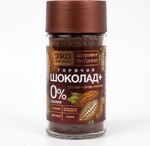 Горячий Шоколад+ Экологика стевия + кэроб + инулин, 125 г