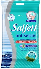 Влажные салфетки Salfeti Antiseptic спирт Stop Coronavirus 20 штук