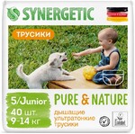 Дышащие ультратонкие детские подгузники-трусики SYNERGETIC Pure&Nature, размер 5 / JUNIOR, 40шт