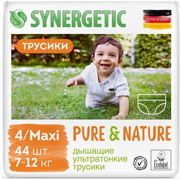 Дышащие ультратонкие детские подгузники-трусики SYNERGETIC Pure&Nature, размер 4 / MAXI, 44шт