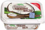 Масло Delicato кокосовое рафинированное отбеленное дезодорированное 200 гр пл/б