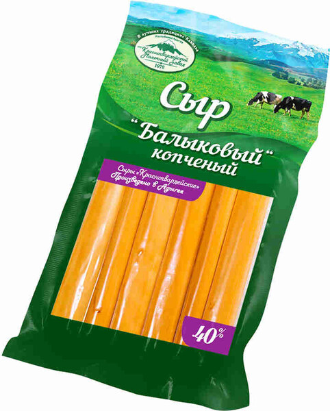 БЗМЖ Сыр Балыковый копченый 40% 100г КМЗ Россия