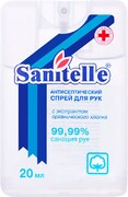 Sanitelle Спрей-антисептик для рук флакон 20 мл