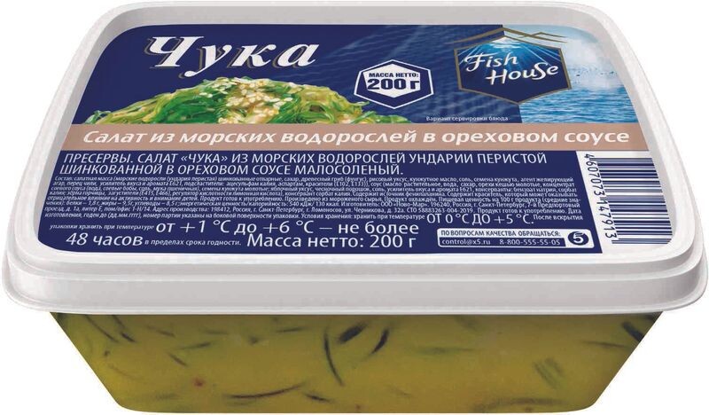 Салат Fish House Чука с ореховым соусом 200г