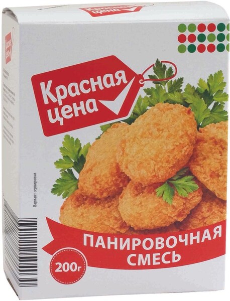 Смесь Красная Цена панировочная 200г