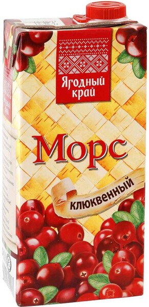 Морс Ягодный Край Клюквенный 1л