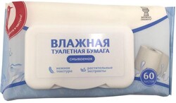 Влажная туалетная бумага АШАН, 60 шт