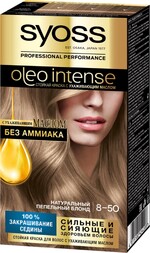 Краска для волос SYOSS Oleo Intense 8–50 Натуральный пепельный блонд, 115г Россия, 115 г
