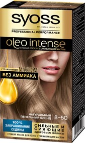 Краска для волос SYOSS Oleo Intense 8–50 Натуральный пепельный блонд, 115г Россия, 115 г