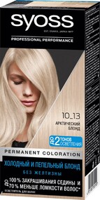 Краска для волос SYOSS Color 10–13 Арктический блонд, 115г Россия, 115 г