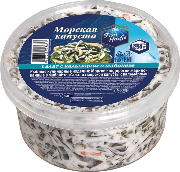 Морская капуста Fish House в майонезе с кальмаром 250г