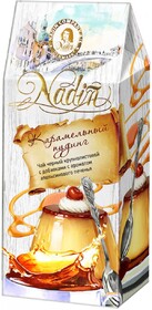 Чай черный Nadin Карамельный пудинг, 50 г