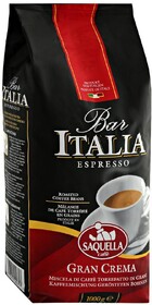Кофе Saquella BAR Italia зерно Gran Crema, 1.00кг