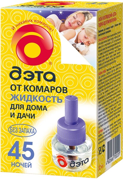 Комплект от комаров ДЭТА Insecto жидкость от комаров 45ноч 30мл+электрофумигатор 