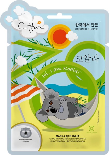 Маска тканевая для лица CETTUA Коала Корея, 1 шт