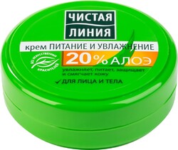 Крем для лица и тела Чистая линия «Питание и увлажнение», 50 мл