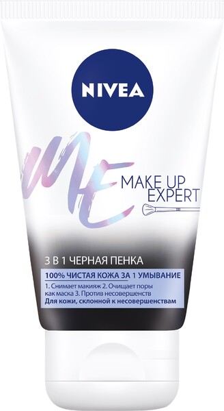 Пенка для снятия макияжа Nivea Make Up Expert 3 в 1 Черная для жирной кожи 100 мл